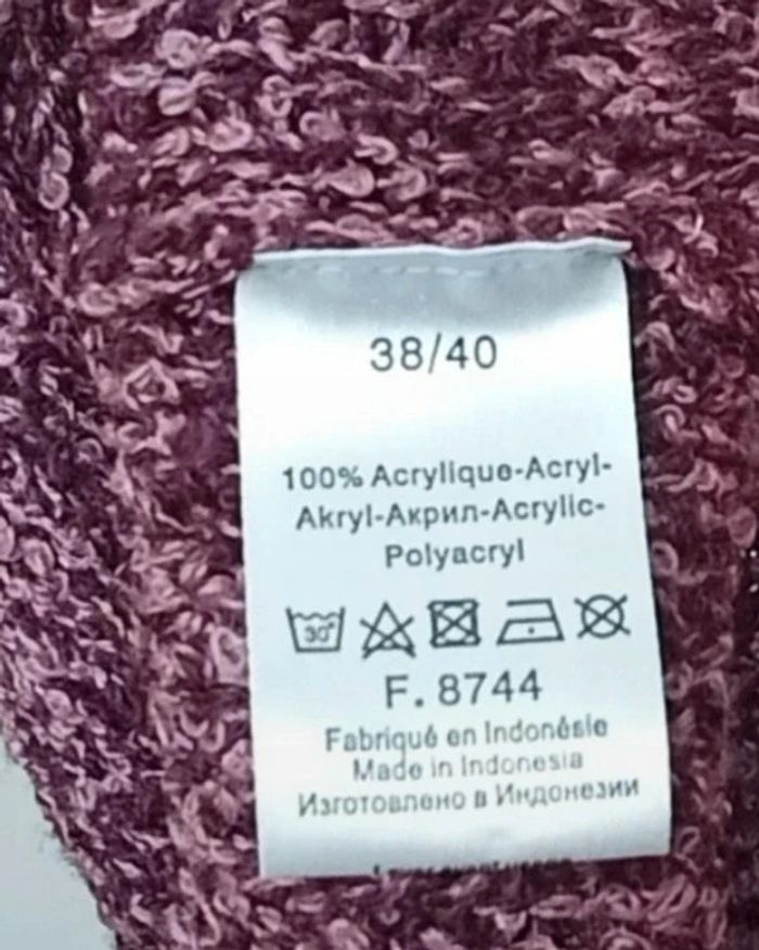 Robe pull tricot taille 38/40 - photo numéro 8