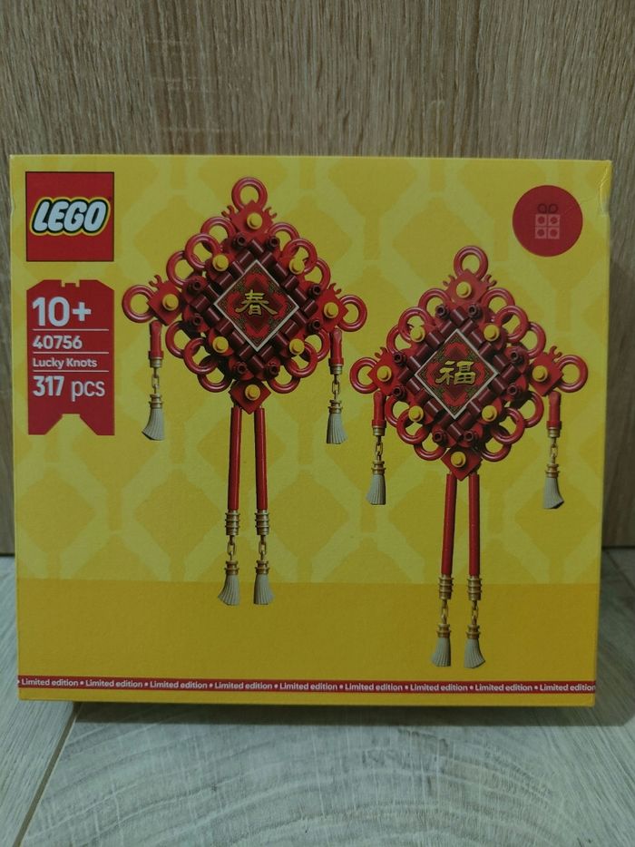 Lego 40756