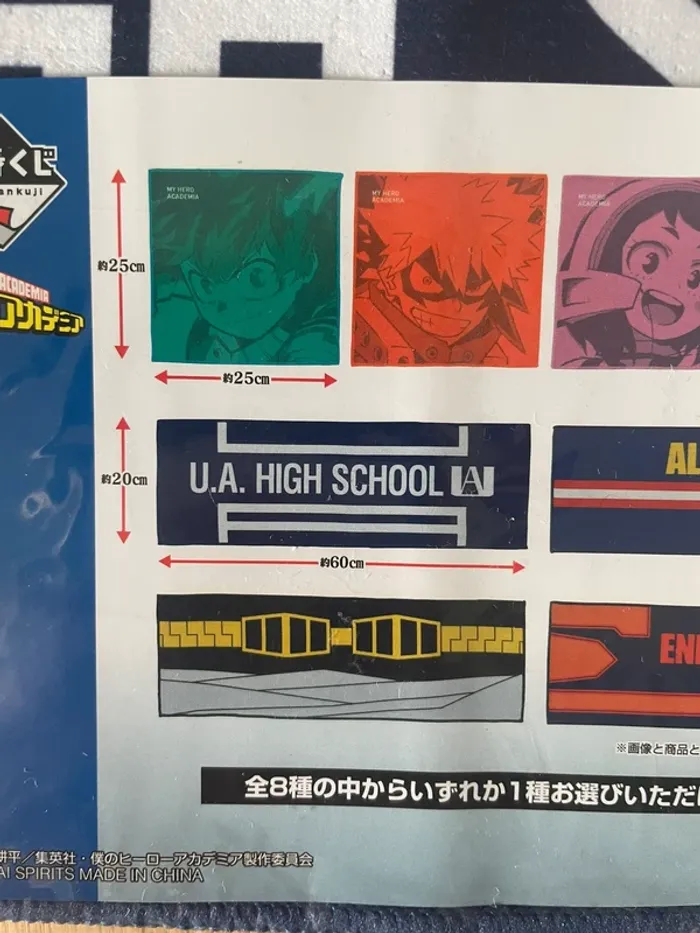 My Hero Academia – Serviette Longue U.A. High School Ichiban Kuji Fight On! 60 x 21 cm - photo numéro 2