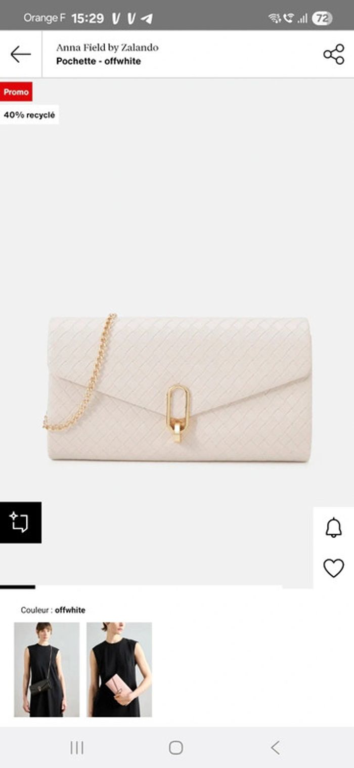 Pochette neuve Anna Field - photo numéro 5