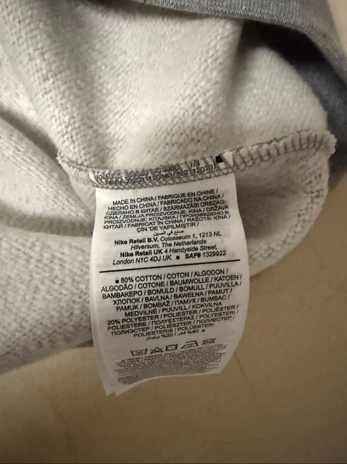 Sweat Nike S - photo numéro 6