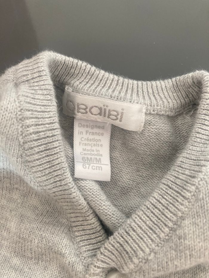 Boléro - photo numéro 3