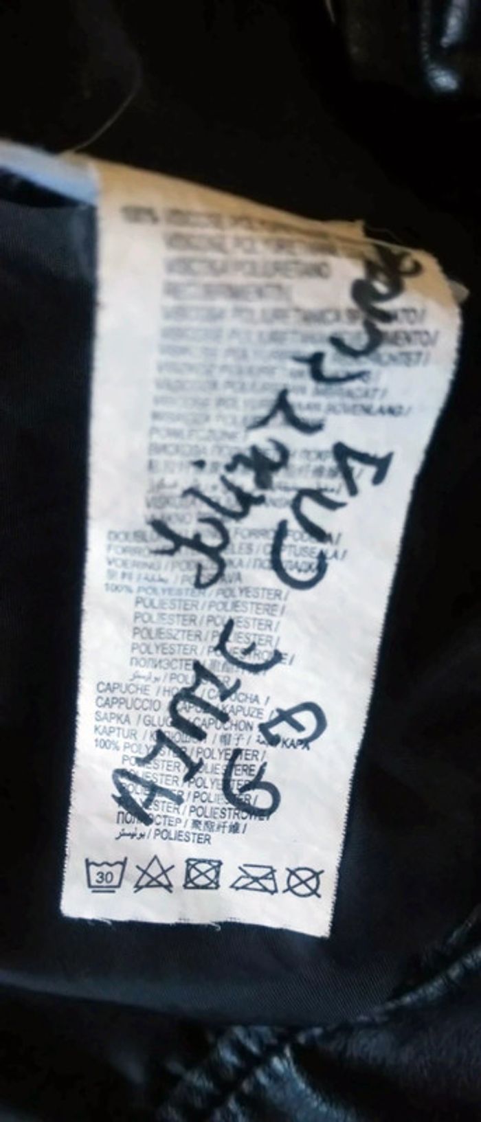 Blouson bombers avec capuche noir fille 10 ans NKY - photo numéro 17