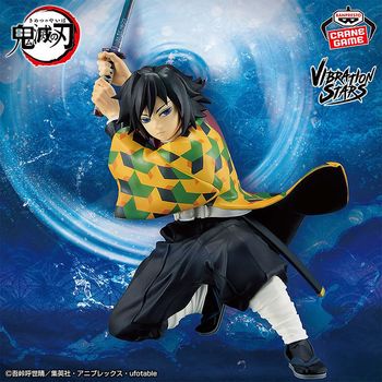 Demon Slayer - Vibration stars Tomioka Giyu