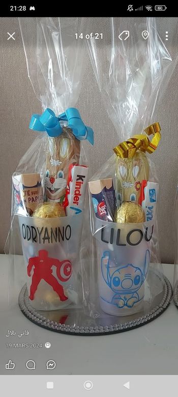 Gobelets personnalisés