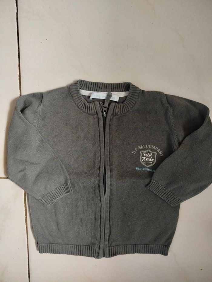 Gilet garçon