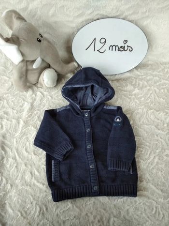 Veste gilet à pressions avec capuche Garçon 12 mois Pingouin Obaïbi