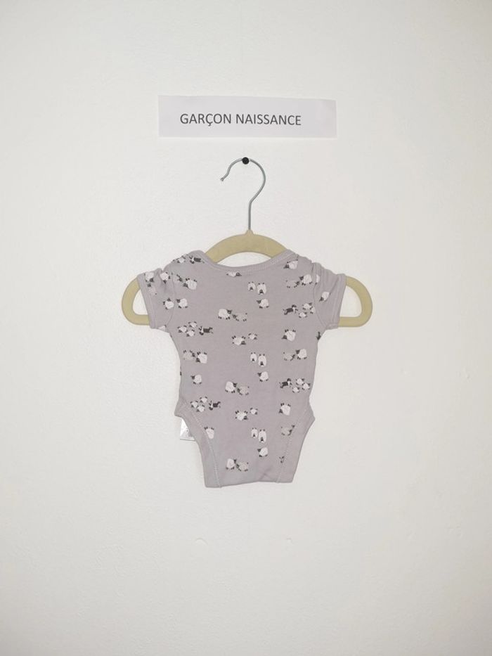 Body naissance - photo numéro 2