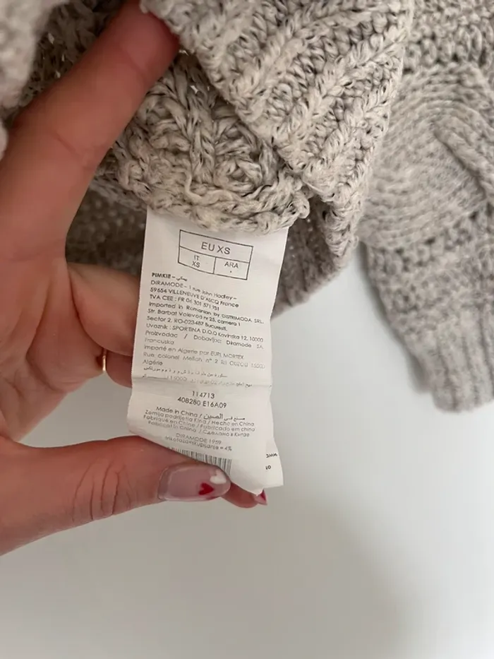 Pull en maille beige - photo numéro 5