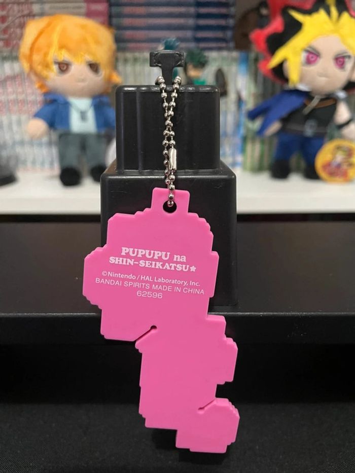 Porte-clés en caoutchouc Kirby - photo numéro 2