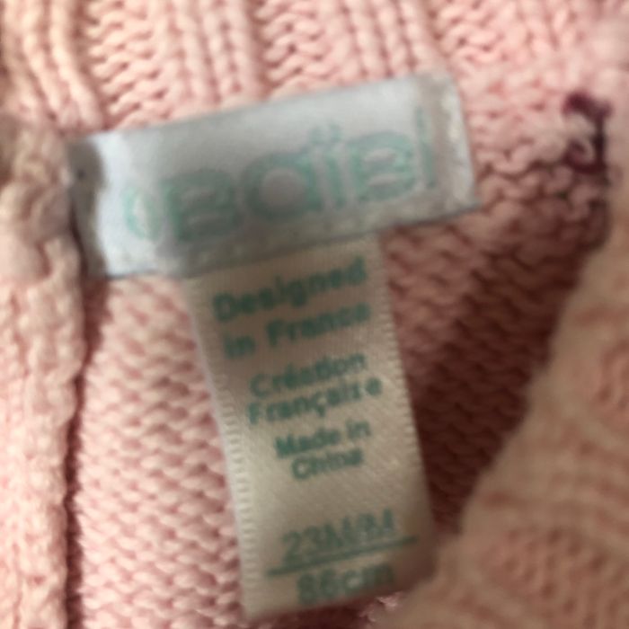 Pull manches courtes 2 ans Obaibi - photo numéro 6