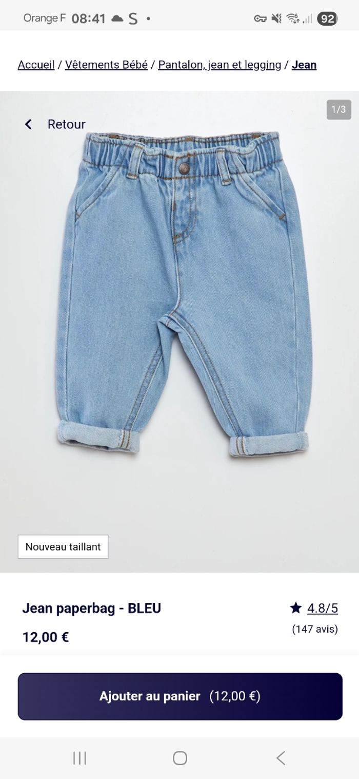 Lot de 2 pantalons neuf taille 3 ans - photo numéro 6