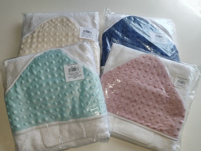 Cape de bain personnalisé
