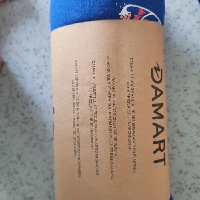 Pyjama Damart 2pieces L/XL - photo numéro 7