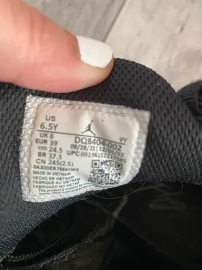 Nike Jordan - photo numéro 8