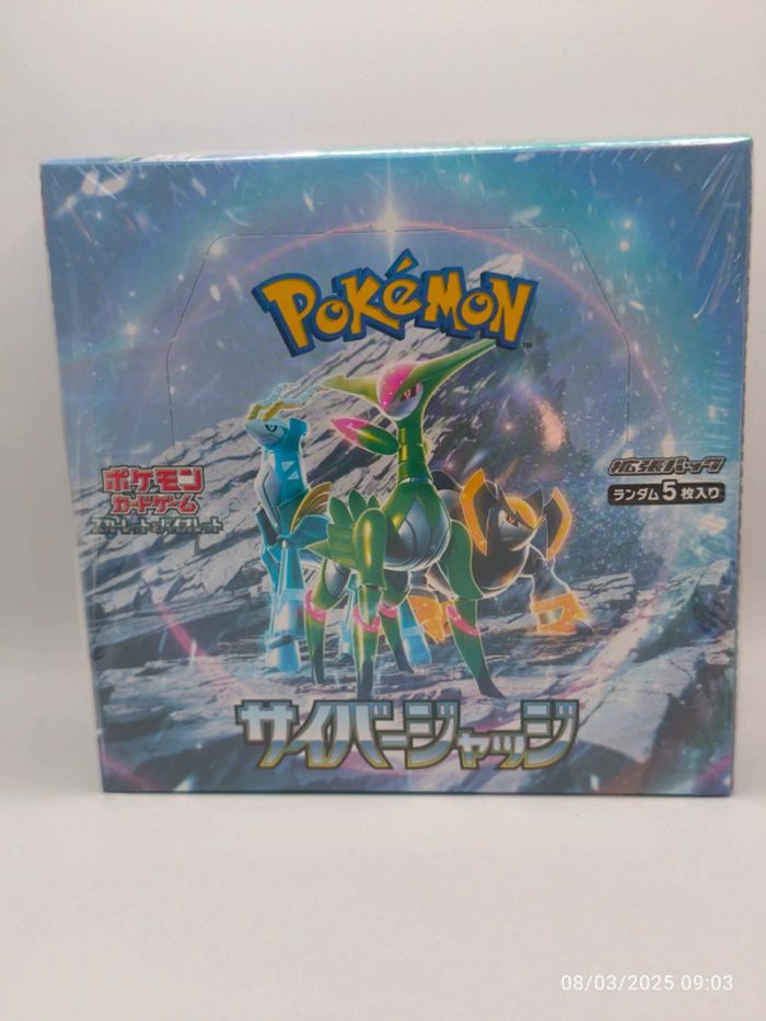 1 booster pokémon Sv5M Cyber
Judge Japanese - photo numéro 4