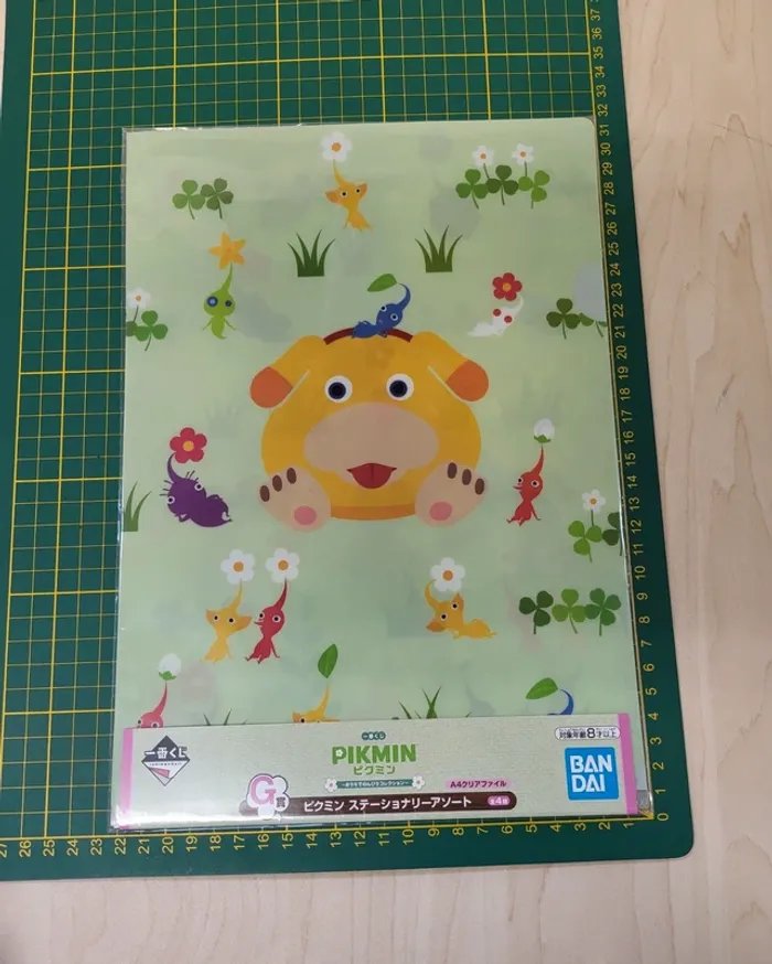 Set 2 pochettes à coin Pikmin Ichibankuji - photo numéro 3