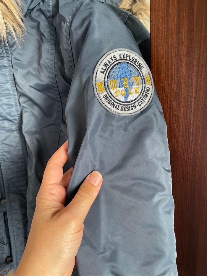 Manteau Catimini 8 ans - photo numéro 2