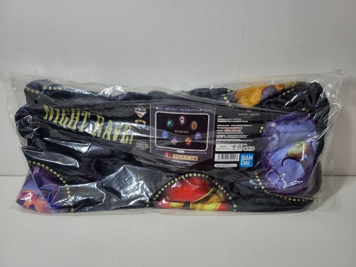 Couverture Twisted wonderland Night Raven College 100cm