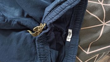 Bas de jogging Gémo  taille 8 ans