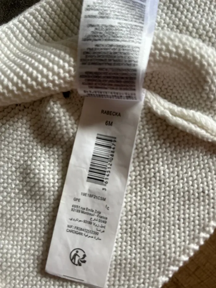Gilet sans manches bébé fille, sergent major, 6 mois - photo numéro 4