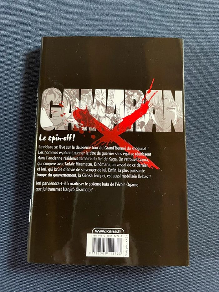 Manga Gamaran Tome 14 - photo numéro 2