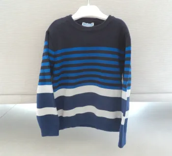 Pull coton garçon 6 ans Jacadi