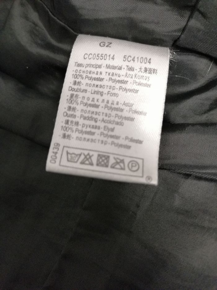 Manteau, blouson fille 12 ans Jean Paul Gaultier - photo numéro 4