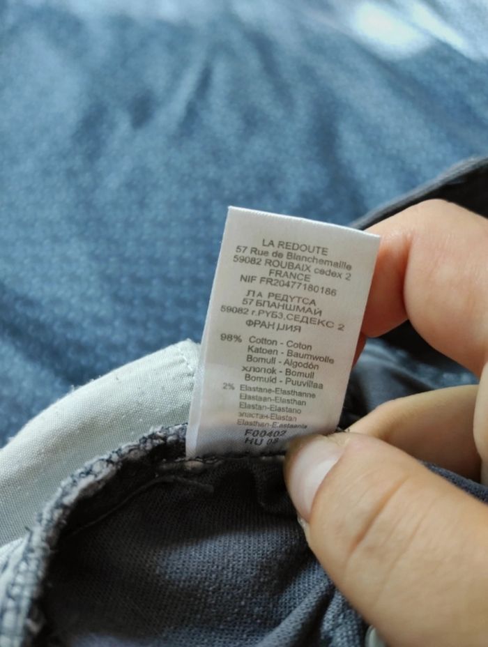 Pantalon jean gris droit avec de vraies poches drapeau anglais England uk - photo numéro 6