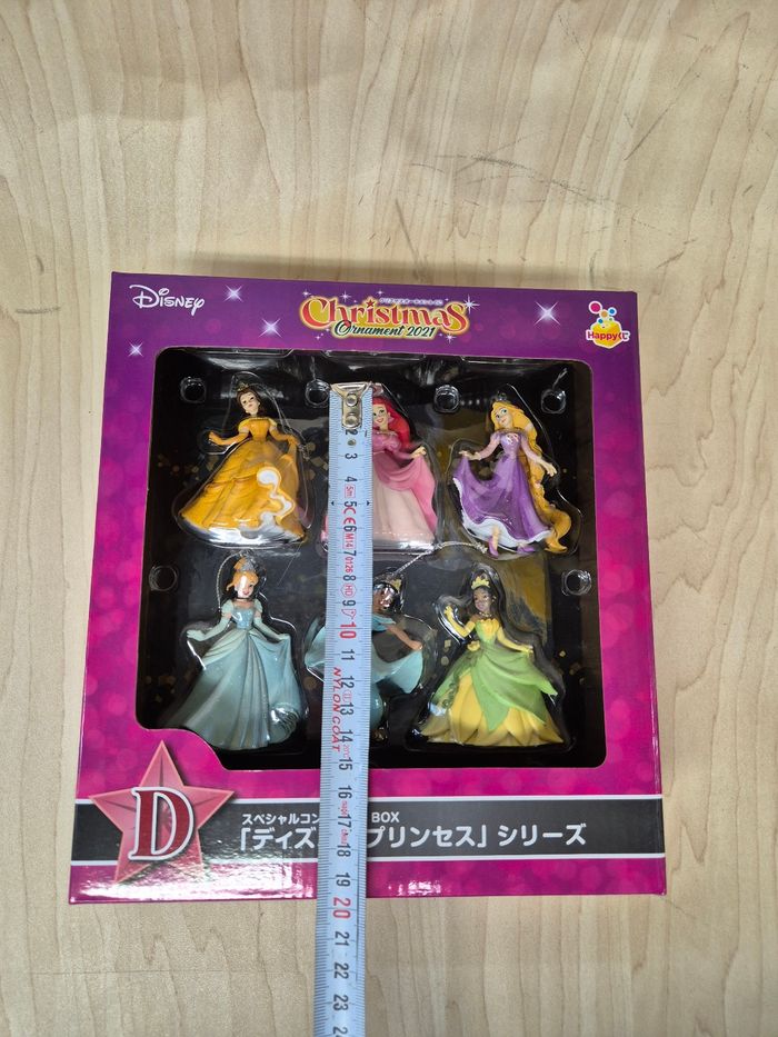 Coffret Disney Happykuji 2021 : Princesses - photo numéro 10