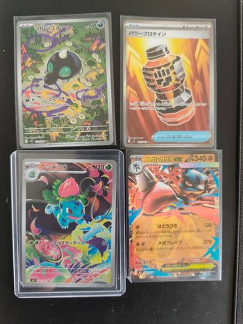 Lot de 4 cartes pokémon méga évolution japonaise