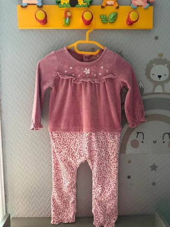 Pyjama sergent major