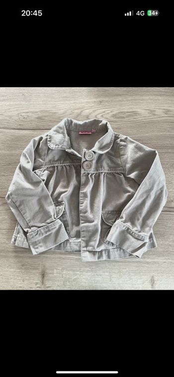 Veste blouson - NKY - 5 ans