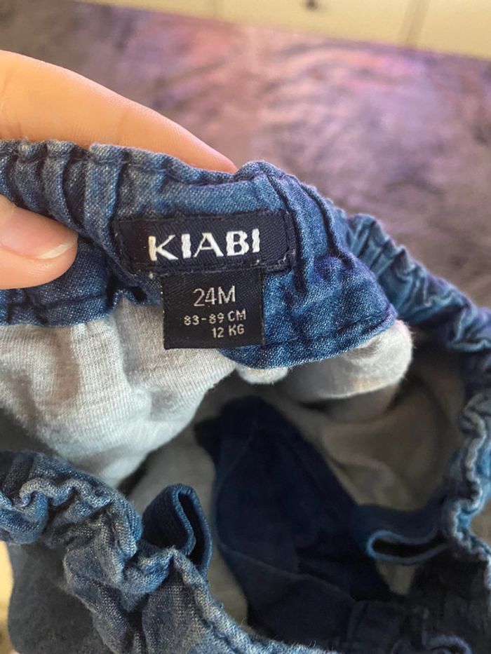 Lot de 4 jeans - photo numéro 8