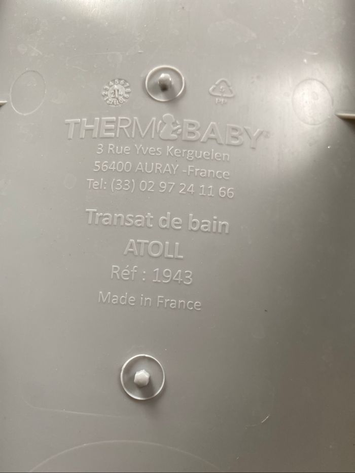 Thermobaby transat de bain bébé Atoll - photo numéro 3