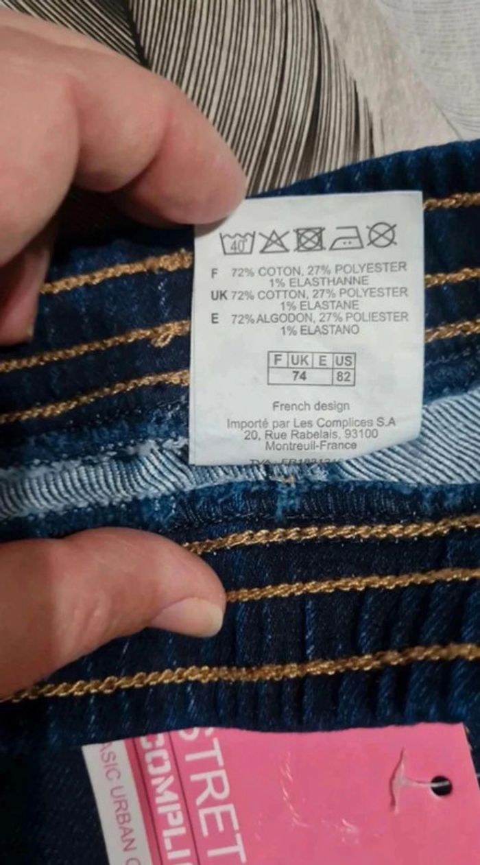Calecon  effet jeans  complices - photo numéro 7