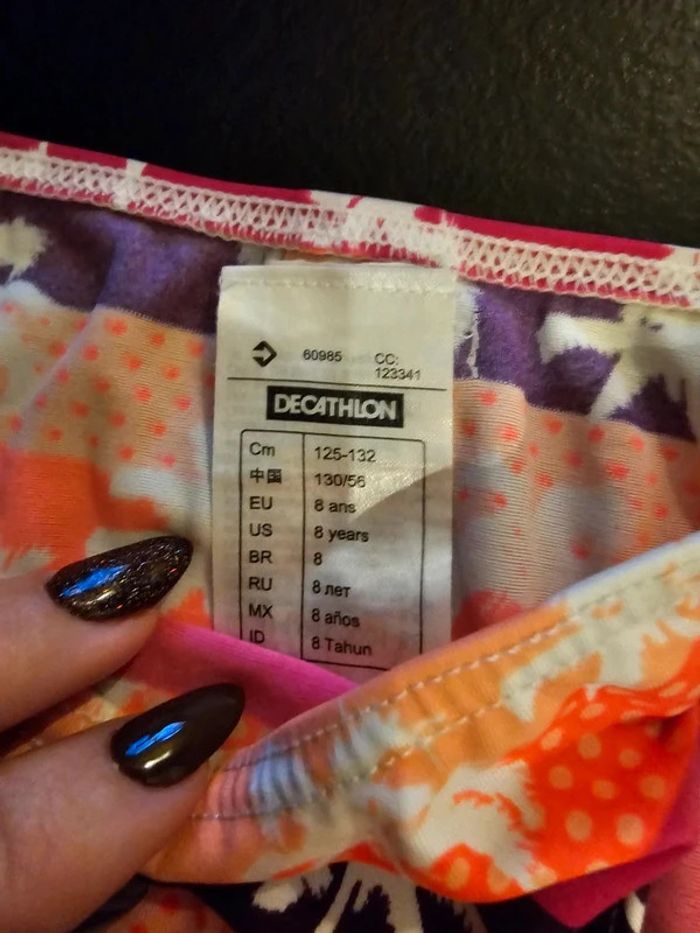 Maillot bain 8 ans - photo numéro 2