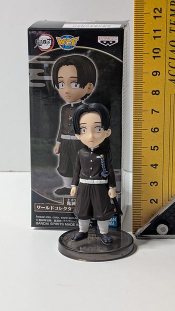 [Banpresto] Figurine WCF Demon Slayer Murata
