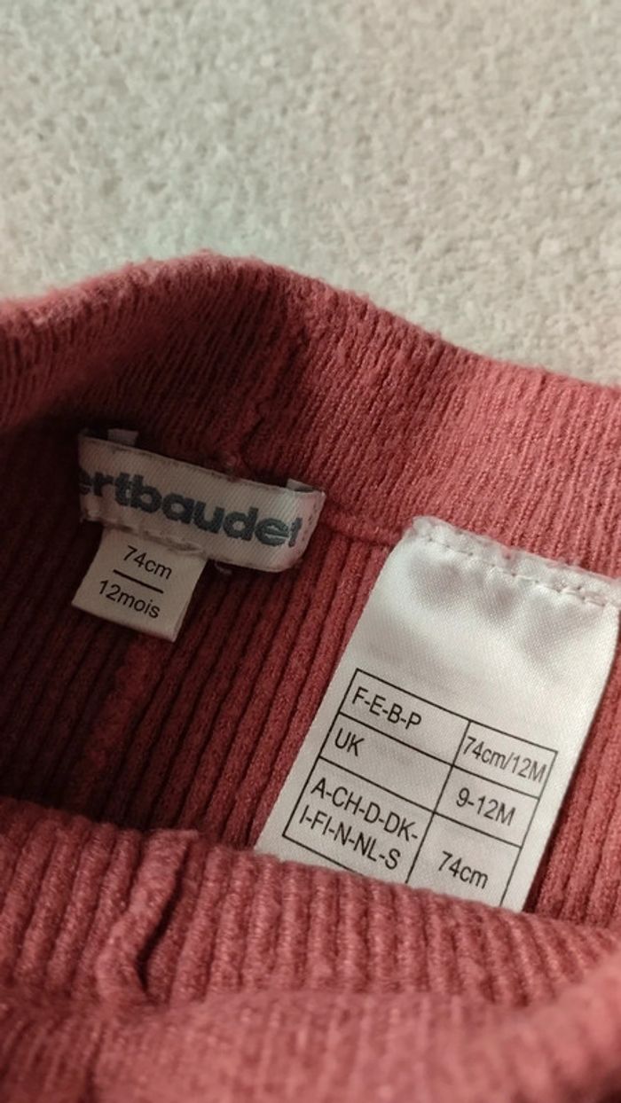 Pantalon souple Vertbaudet 12 mois - photo numéro 4