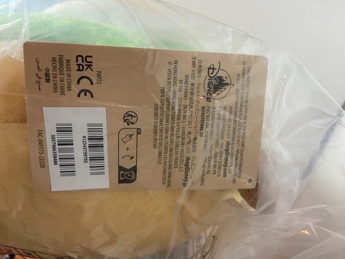 Peluche Disney taille moyenne Mike Avocado Disney Store Munchlings - photo numéro 5
