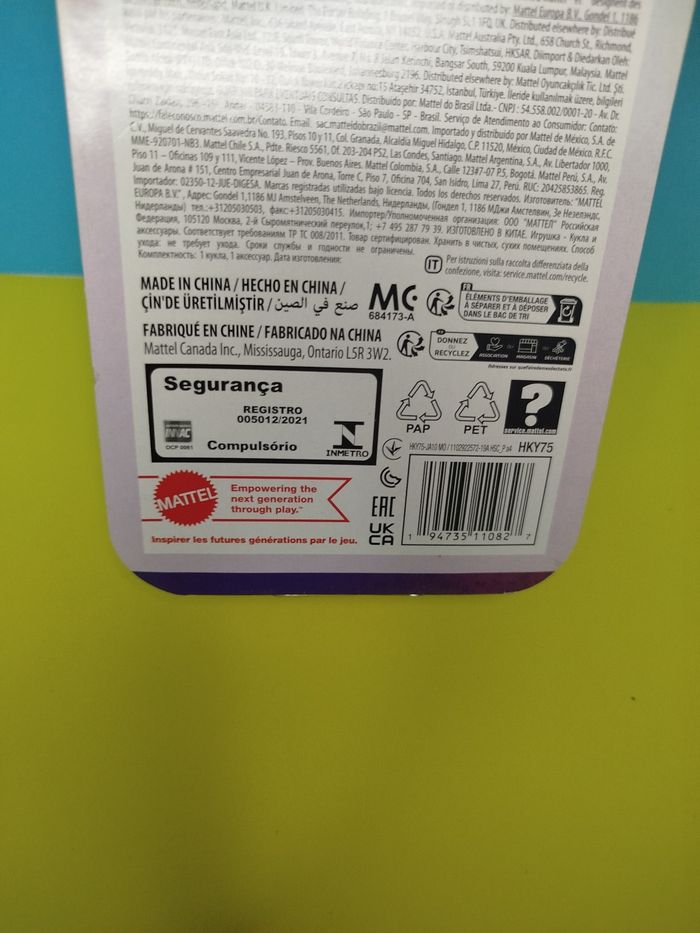 Monster High - Clawdeen Wolf - photo numéro 7