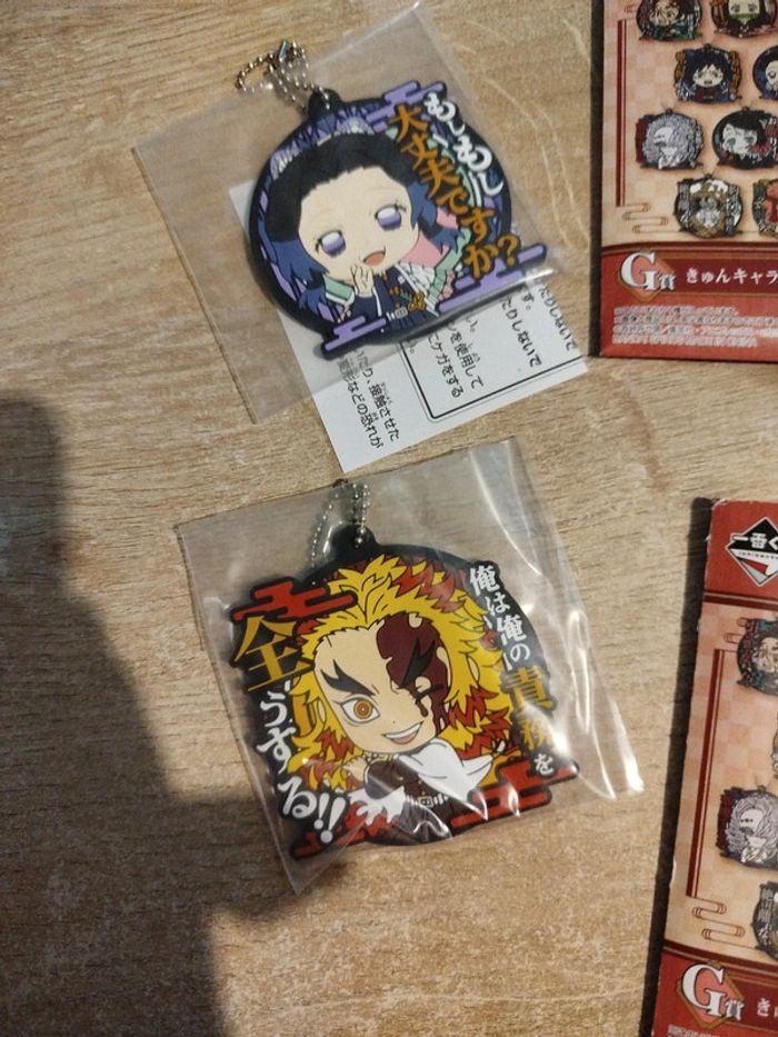 Portes clés Ichiban Demon Slayer - photo numéro 2
