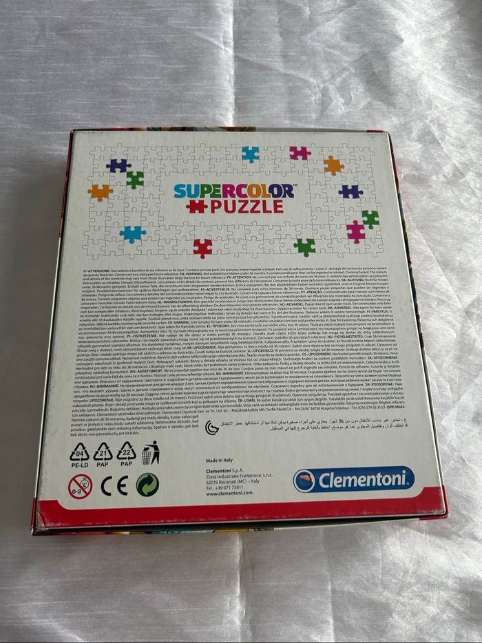 2 puzzles roi lion - photo numéro 2