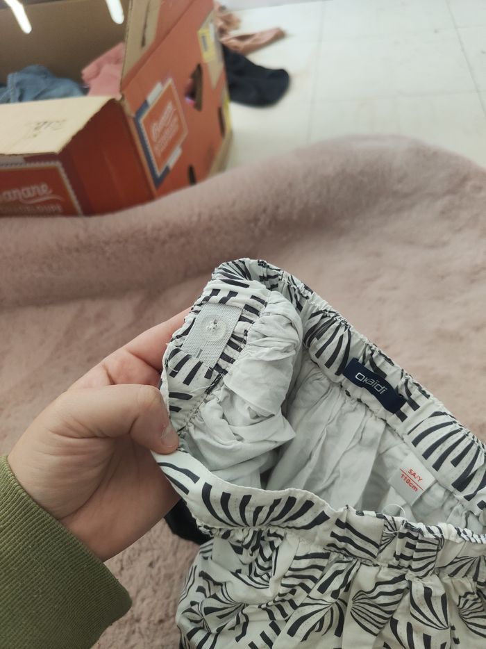 Jupe imprimée - photo numéro 2