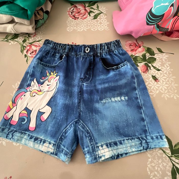 Short