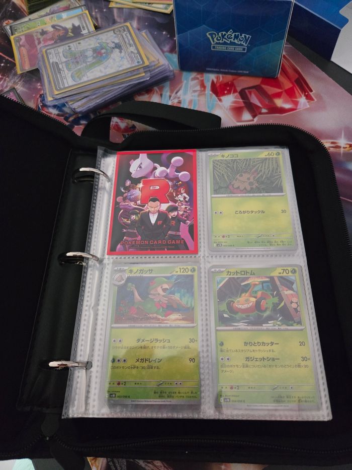 Classeur série team rocket rempli - photo numéro 2