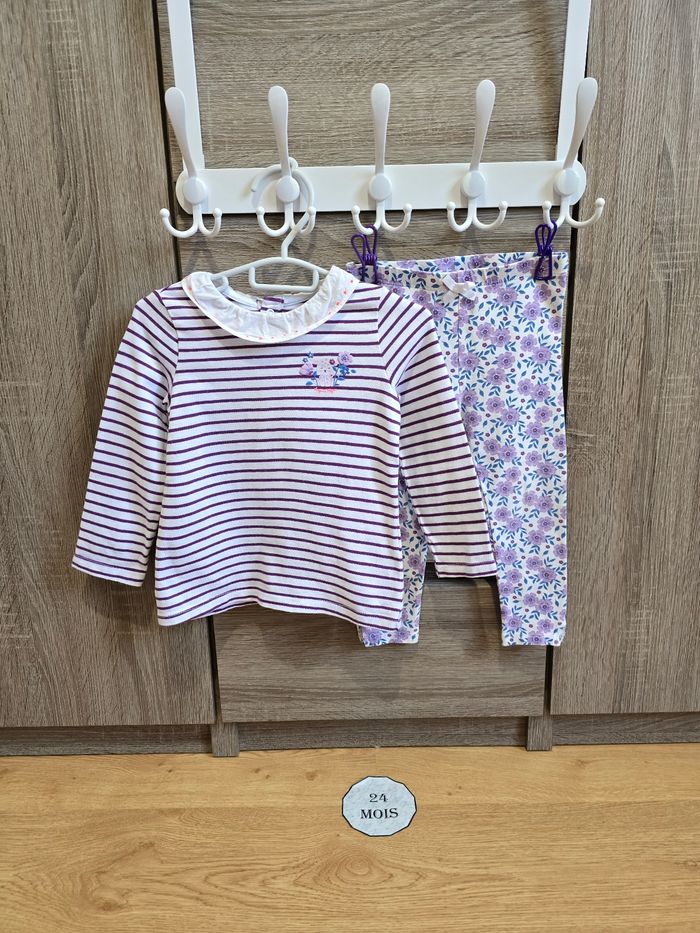 Vêtement Bébé Fille - Ensemble - Sergent Major - 24 mois 86 cm - photo numéro 1