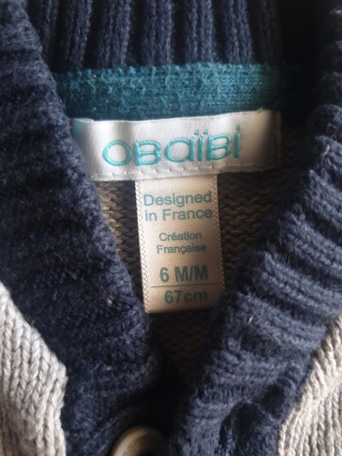 Gilet garçon - photo numéro 4