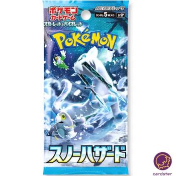 Booster Pokémon Sv2p