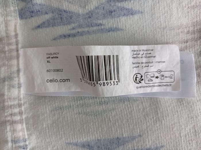 SURCHEMISE CELIO Velours Blanche Imprimée - photo numéro 5